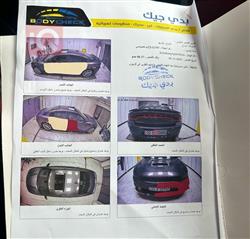 دودج تشارجر